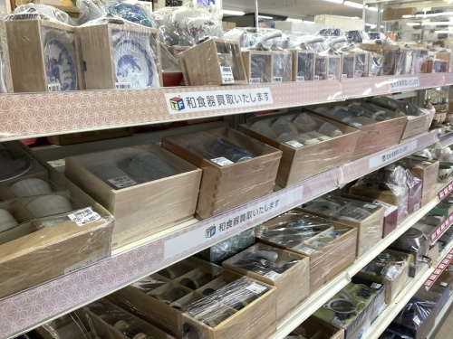 武蔵野市 小金井市 国分寺市 小平市 杉並区  食器　雑貨　 買取 販売