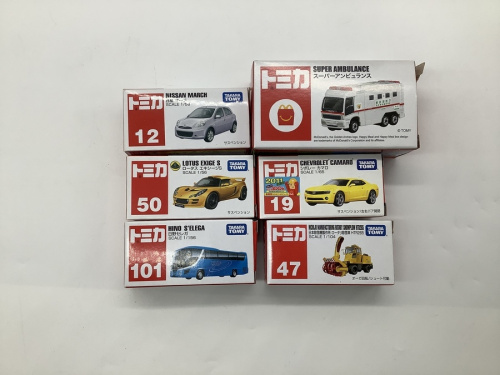ミニカーのトミカ