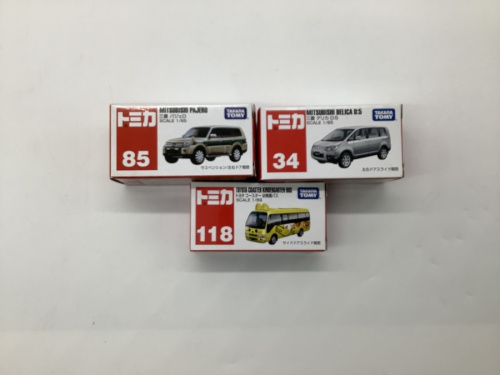 モデルカーの三鷹　吉祥寺　世田谷　杉並　ホビー　買取