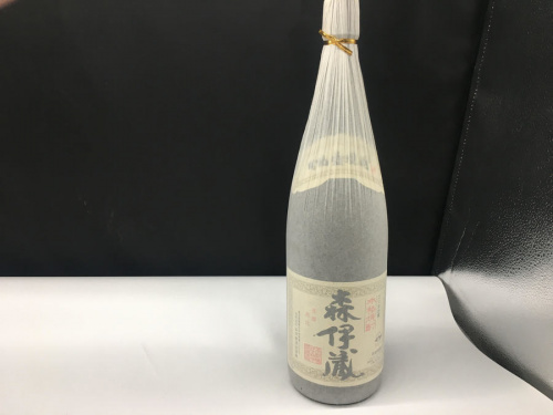 森伊蔵の酒