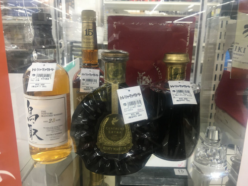 酒のお酒　買取