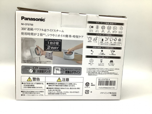 アイロンのパナソニック PANASONIC
