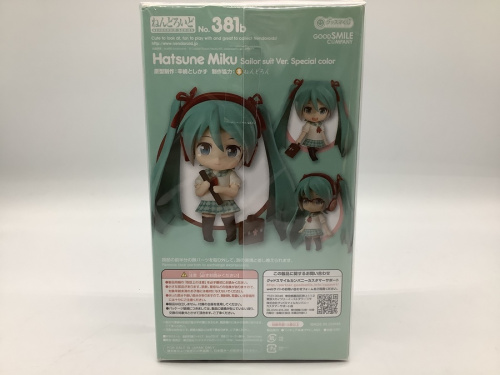 フィギュアのねんどろいど