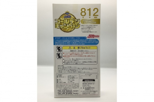 フィギュアのリカちゃん