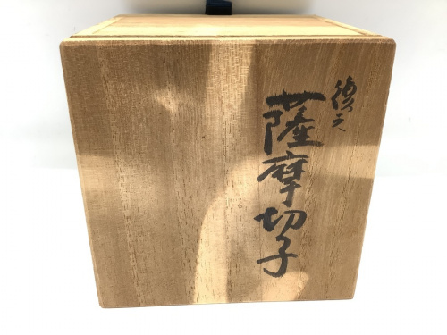 川崎　青葉　世田谷　鶴見　横浜 　食器　雑貨　買取の武蔵野市 小金井市 国分寺市 小平市 杉並区  食器　雑貨　 買取 販売