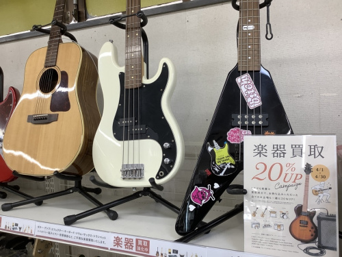 中古ギターの楽器買取