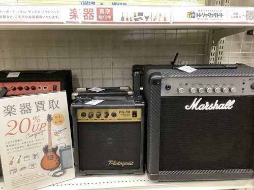 楽器買取のギター 買取