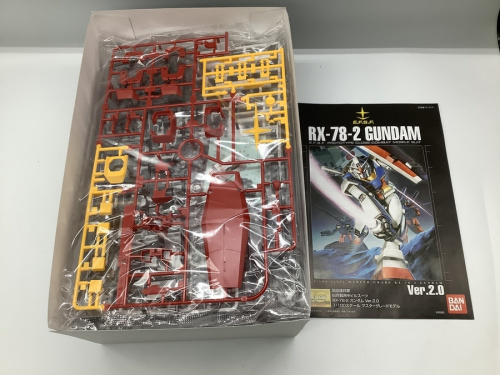 おもちゃのBANDAI バンダイ