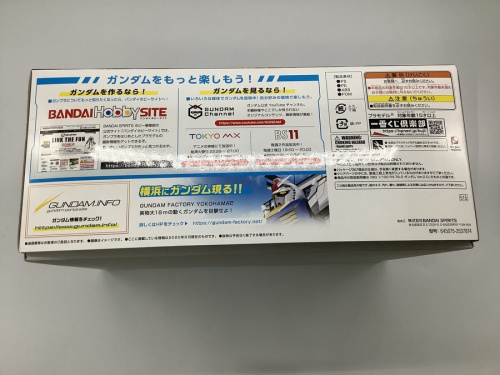 BANDAI バンダイのガンプラ
