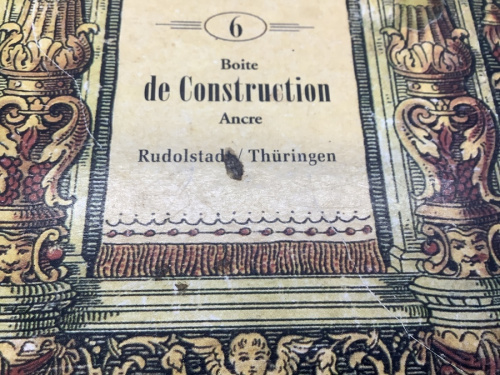 おもちゃの積み木