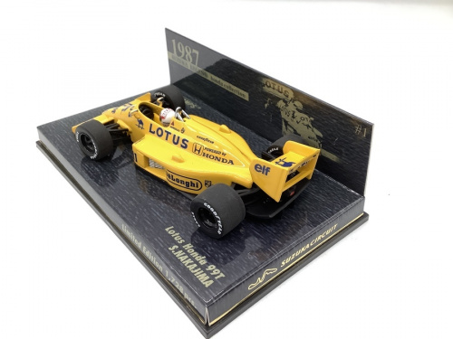 おもちゃ 買取の川崎 青葉 世田谷 鶴見 横浜 ホビー 中古 買取
