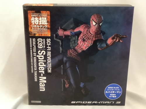 フィギュアのおもちゃ