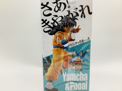 ドラゴンボールのホビー 買取