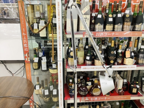 Artemide/アルテミデの家電　買取