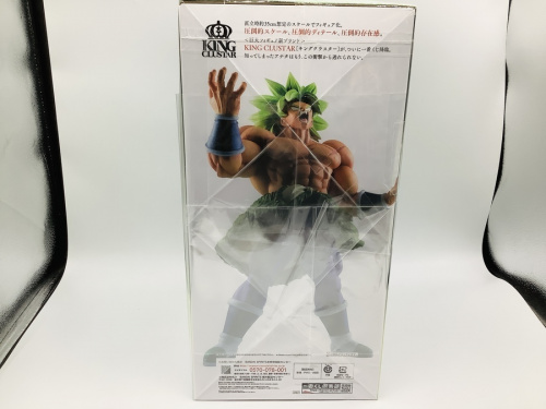 おもちゃのおもちゃ　買取