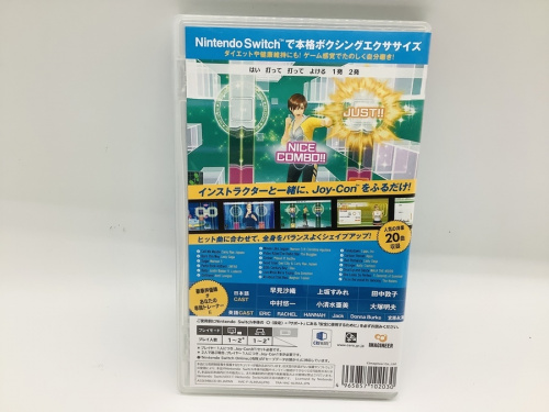 川崎　青葉　世田谷　鶴見　横浜　ホビー　中古　買取