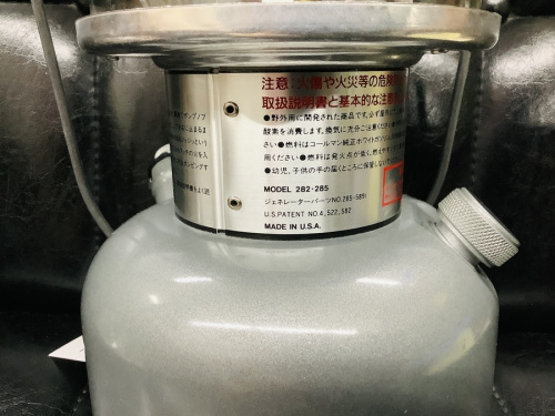 アウトドア用品　買取の川崎　青葉　世田谷　鶴見　横浜　アウトドア　中古　買取