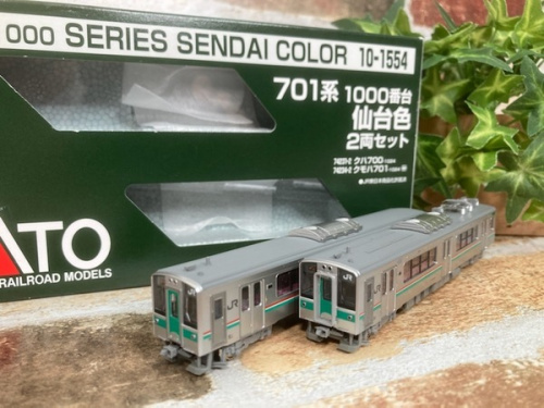 おもちゃ 買取 三鷹の三鷹 リサイクル