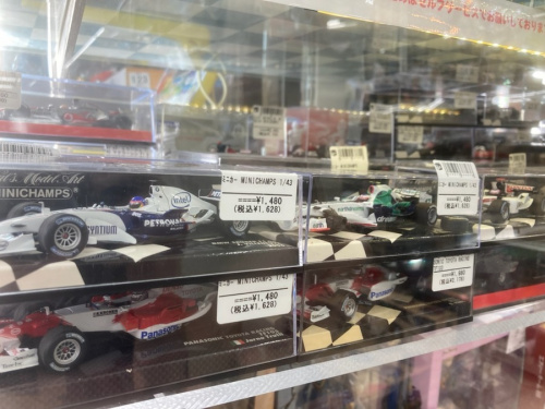ホビー 買取の三鷹 吉祥寺 世田谷 杉並 ホビー 買取