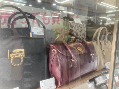 ブランド 買取 世田谷の買取 三鷹