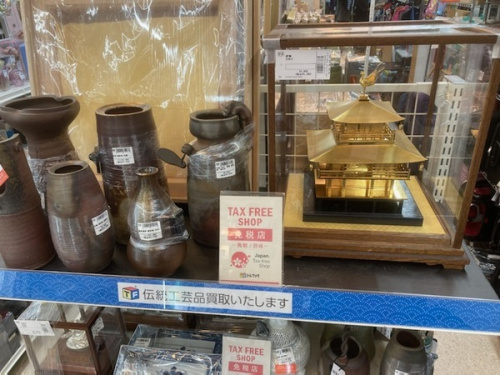 買取 食器の三鷹 吉祥寺 世田谷 杉並 買取