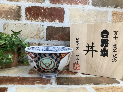 雑貨の和食器 洋食器