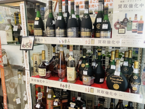 食器　キッチン雑貨　買取の川崎　青葉　世田谷　鶴見　横浜 ルイヴィトン　　雑貨　買取