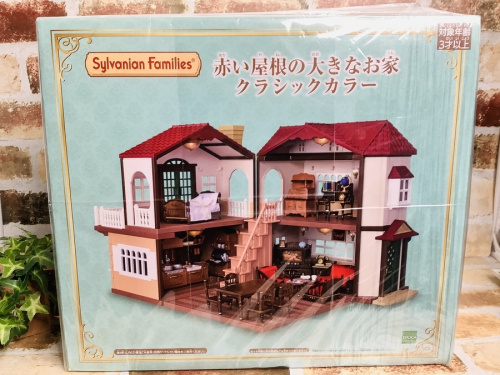 ホビーの世田谷　杉並　中古　買取