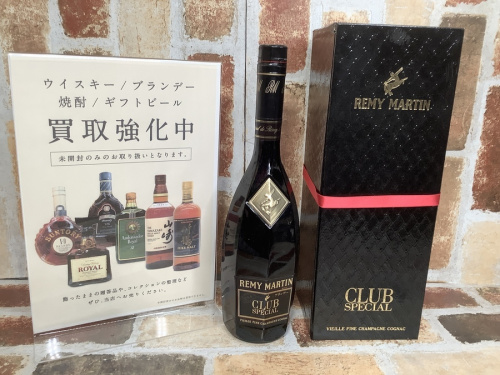 お酒 ブランデーの焼酎 ブランデー