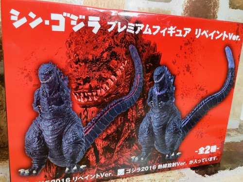 ホビーの世田谷　杉並　中古　買取