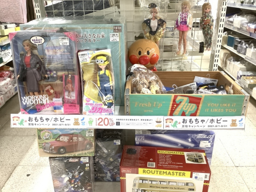 おもちゃのフィギュア