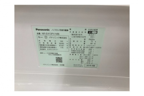 21年08月03日：画像９