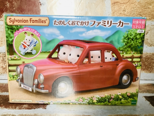 世田谷 杉並 中古 買取のホビー 買取