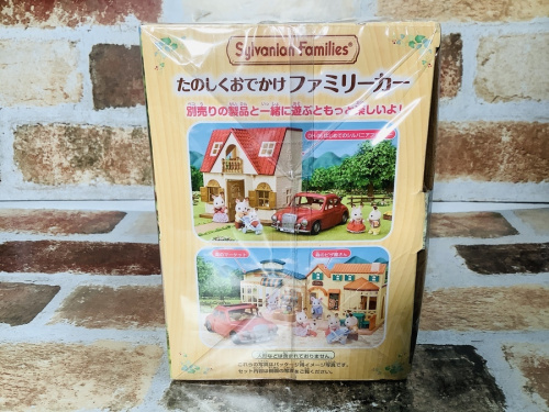 ホビー 買取の川崎 青葉 世田谷 鶴見 横浜 ルイヴィトン 中古 フィギュア 買取