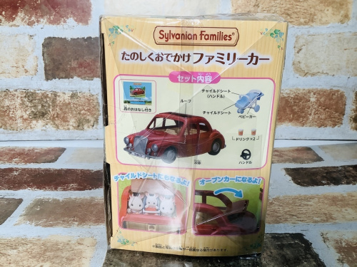 武蔵野市 小金井市 国分寺市 小平市 杉並区 中古 フィギュア 買取 販売