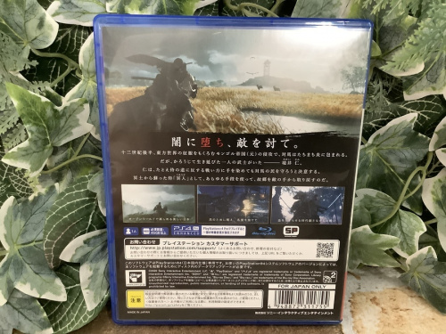 ホビー 買取の川崎 青葉 世田谷 鶴見 横浜 ルイヴィトン 中古 フィギュア 買取