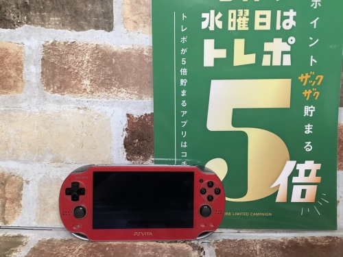 ホビーのおもちゃ