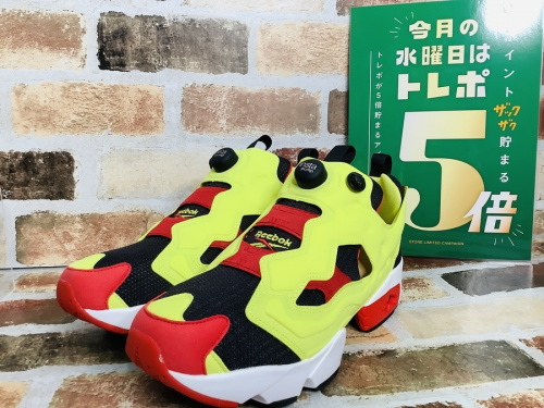 ファッションの洋服