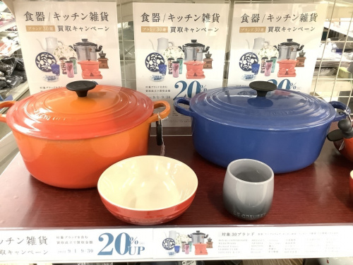 食器の洋食器