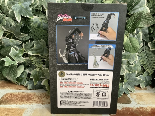 川崎　青葉　世田谷　鶴見　横浜 ルイヴィトン　中古　フィギュア　買取の武蔵野市 小金井市 国分寺市 小平市 杉並区 中古 フィギュア 買取 販売