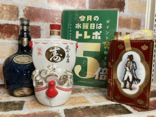 ポイント　倍のキャンペーン