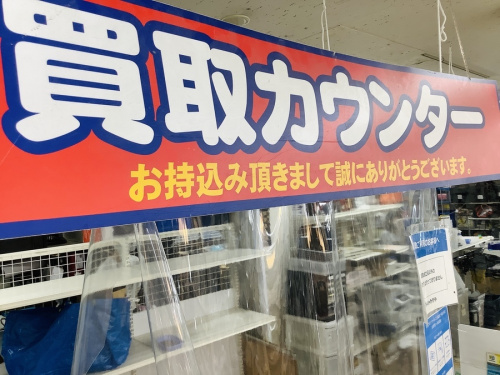 洋服　のレディース