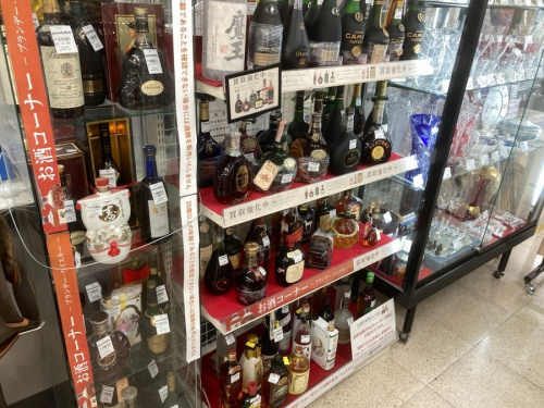 三鷹 世田谷 杉並 お酒の買取 家具 家電 三鷹