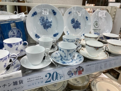 食器 中古 買取のキッチン 家電 家具