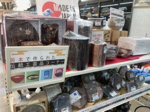 キッチン 家電 家具