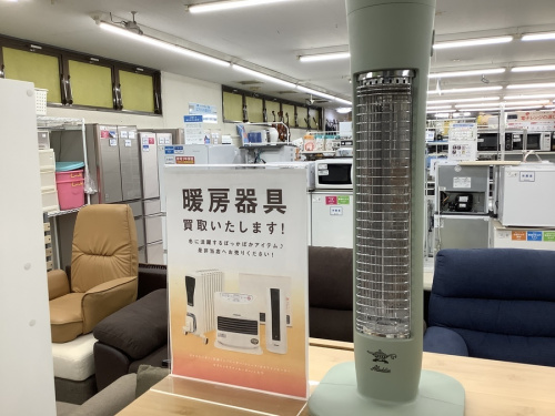 ヒーターの家電情報
