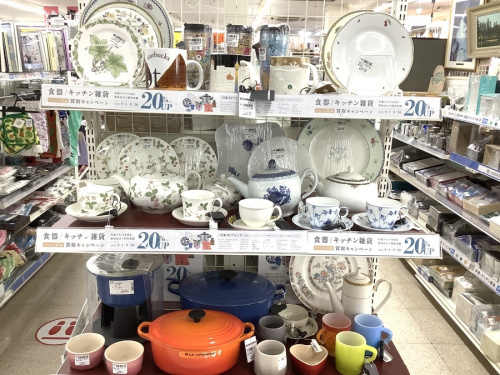 川崎　青葉　世田谷　鶴見　横浜 ルイヴィトン　中古　洋服　買取の武蔵野市 小金井市 国分寺市 小平市 杉並区 中古 インテリア 買取 販売