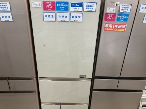 三鷹　世田谷　杉並　買取の冷蔵庫　