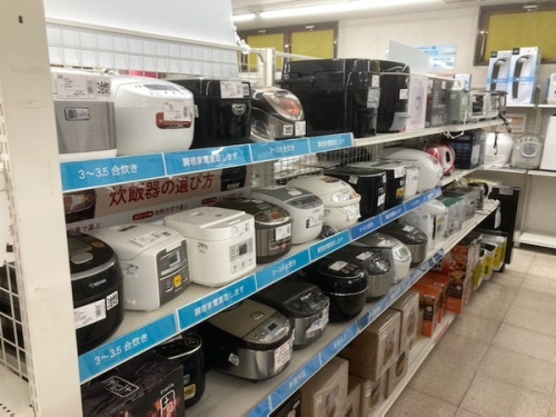 リサイクル　家電