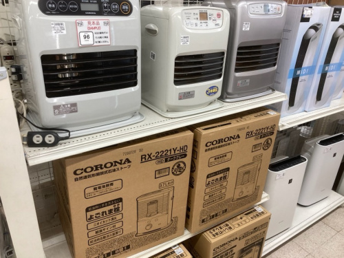 リサイクルの中古　家電　